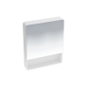 шкафчик зеркальный Lavita Karolina 60 white (5900378345510)